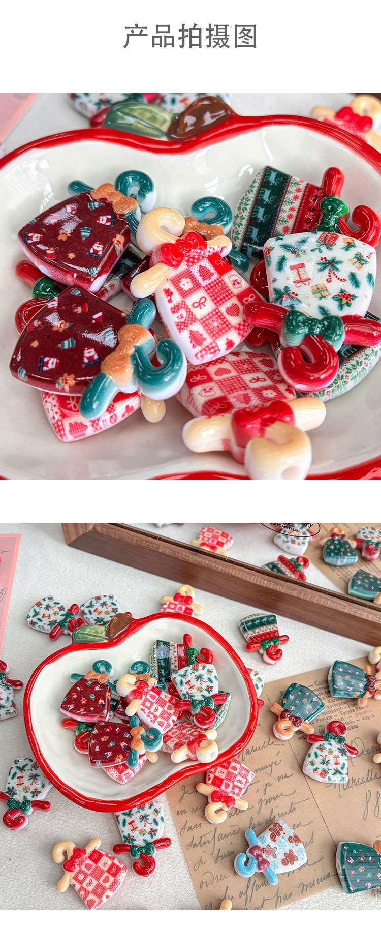 Printed bead Printed Christmas clothes hanger beads