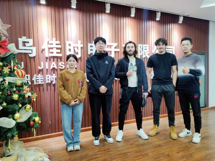 Yiwu Jiashi Electronic Co., Ltd. Partner