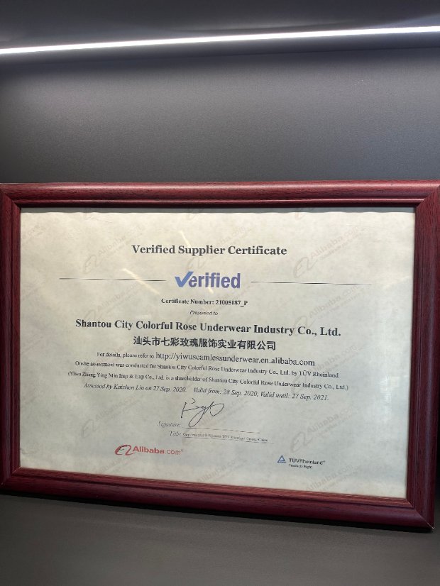 Certificate 2