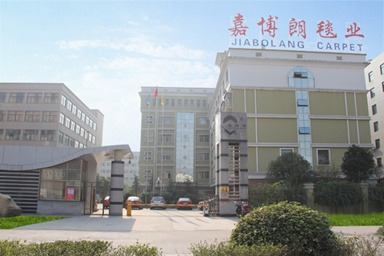 Our Factory