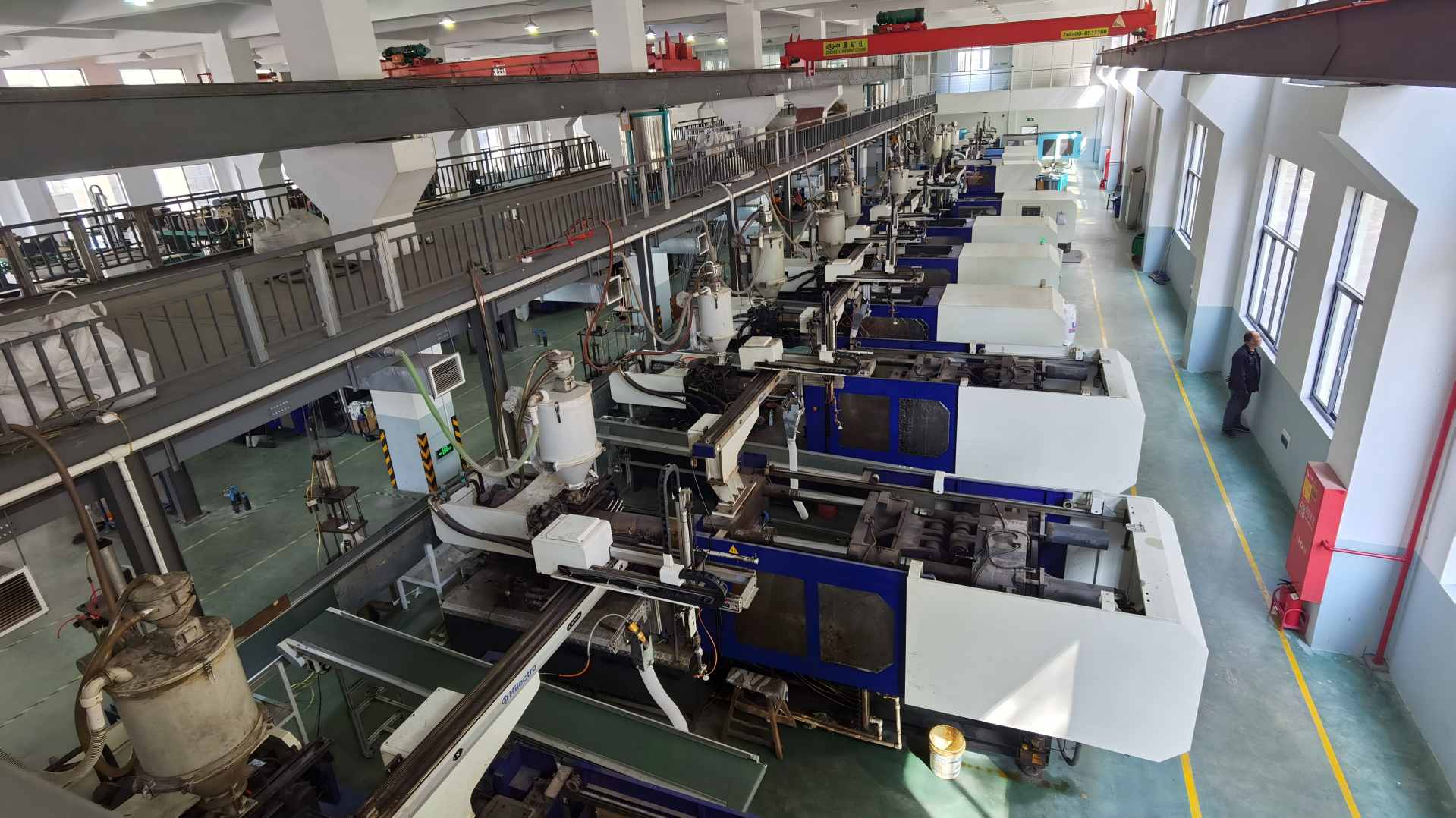 Smart Warehouse