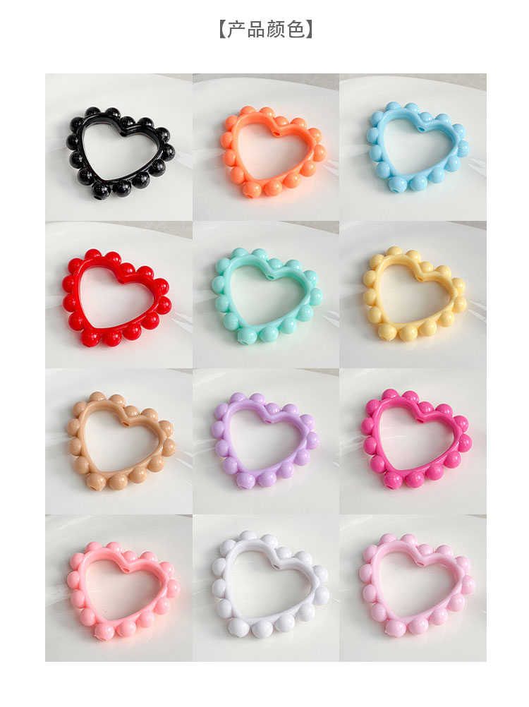 Solid Color Acrylic Beads Big heart beads