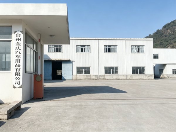 Modern Factory