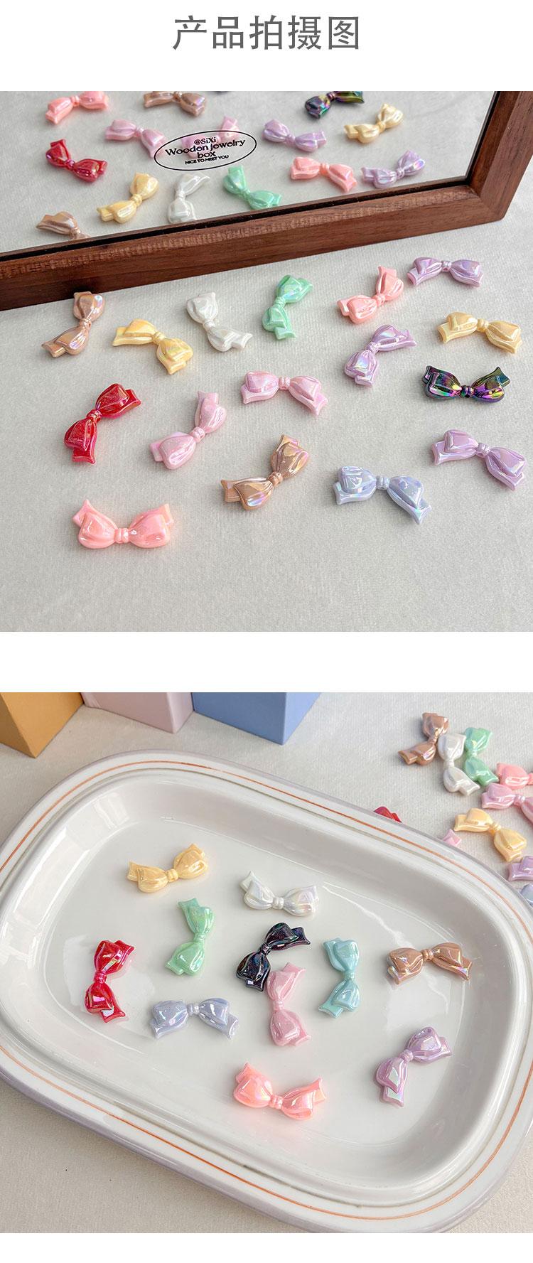 Transparent Acrylic Beads AB Bowknot bead