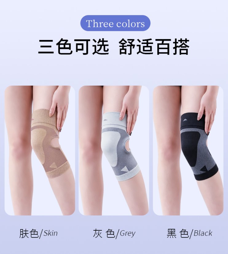 knitted knee pads knitted knee pads