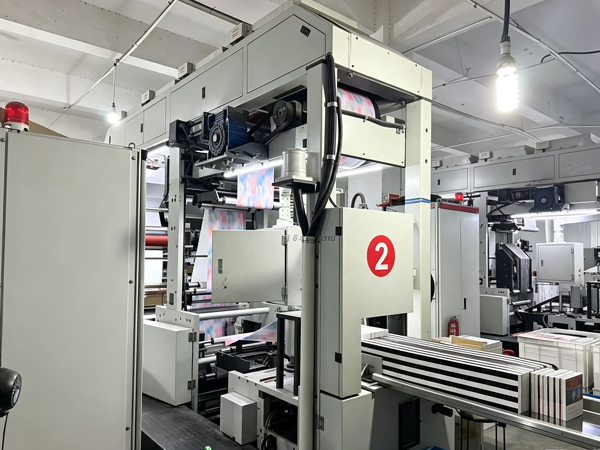 Smart Warehouse