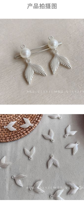 Imitation Pearl Beads Hanging fish tail beads