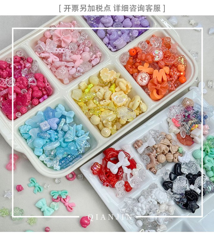 Mixed Pack Beads Mixed beads
