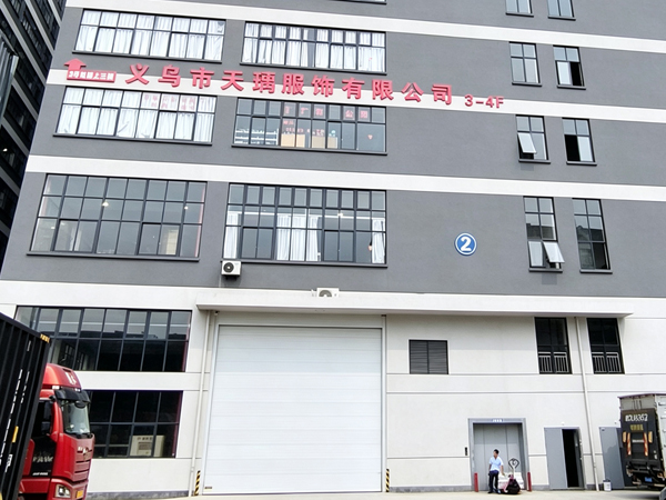 Modern Factory
