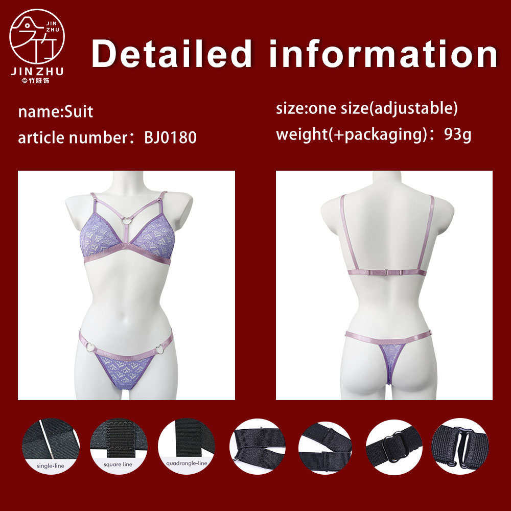 女士套装 Lavender Heart Lace 2-Piece Set – Heart Ring Cross-Strap Bra & Brief Set