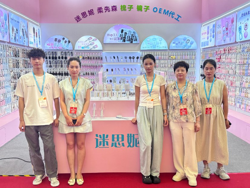 Yiwu Linda Household Products Co.,Ltd   Partner