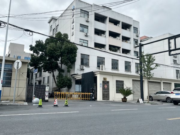 Modern Factory
