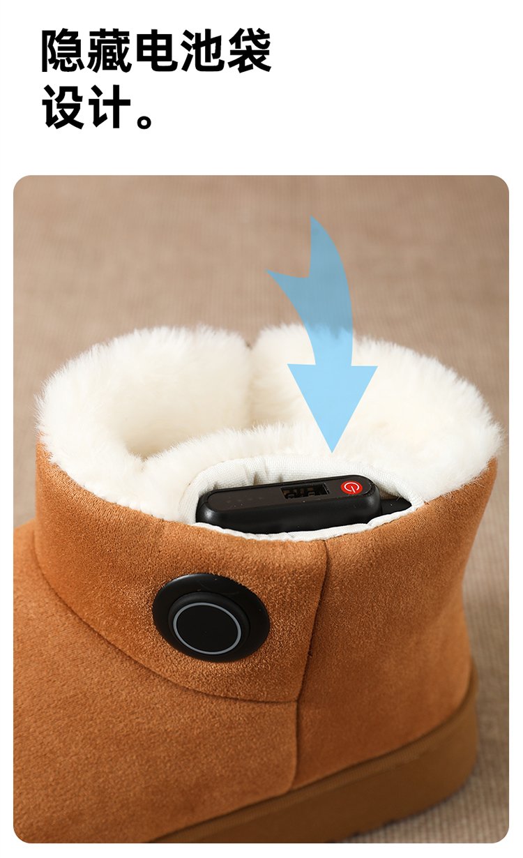 House shoes Electric heated slippers for home use