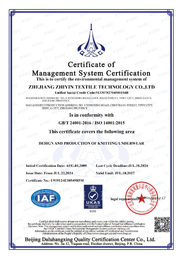Certificate 4