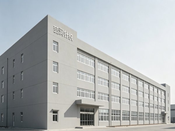 Yiwu Zherun Knitting Co., Ltd.
