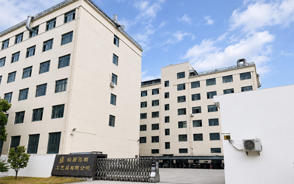 Xianju Baishun Arts & CRAFTS Co., Ltd. Factory