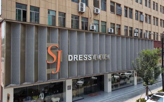 Yiwu Shangjie Clothing Co., Ltd. Factory