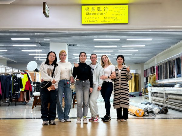 Yiwu Ouming Garment Co., Ltd. Partner