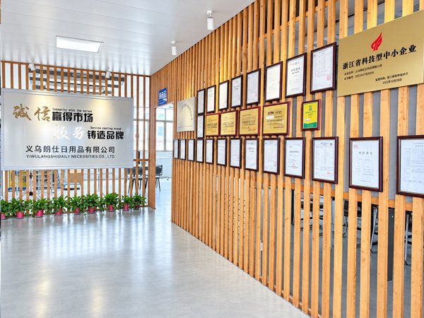 Smart Warehouse