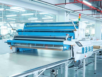 Smart Warehouse