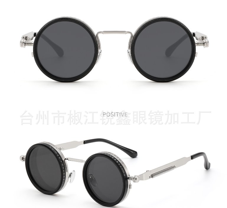 Photochromic sunglasses 8478-2