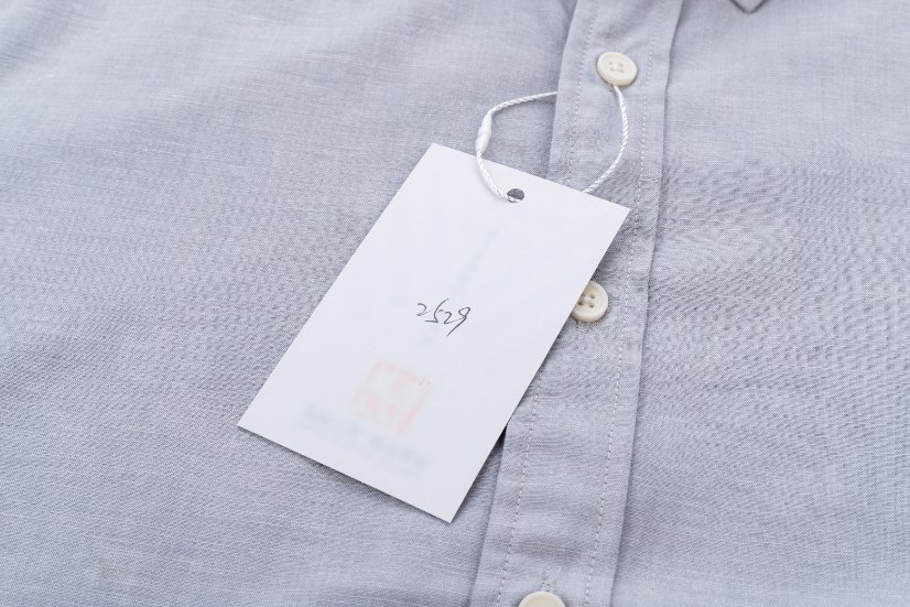 Collar with Cotton Padding 2529