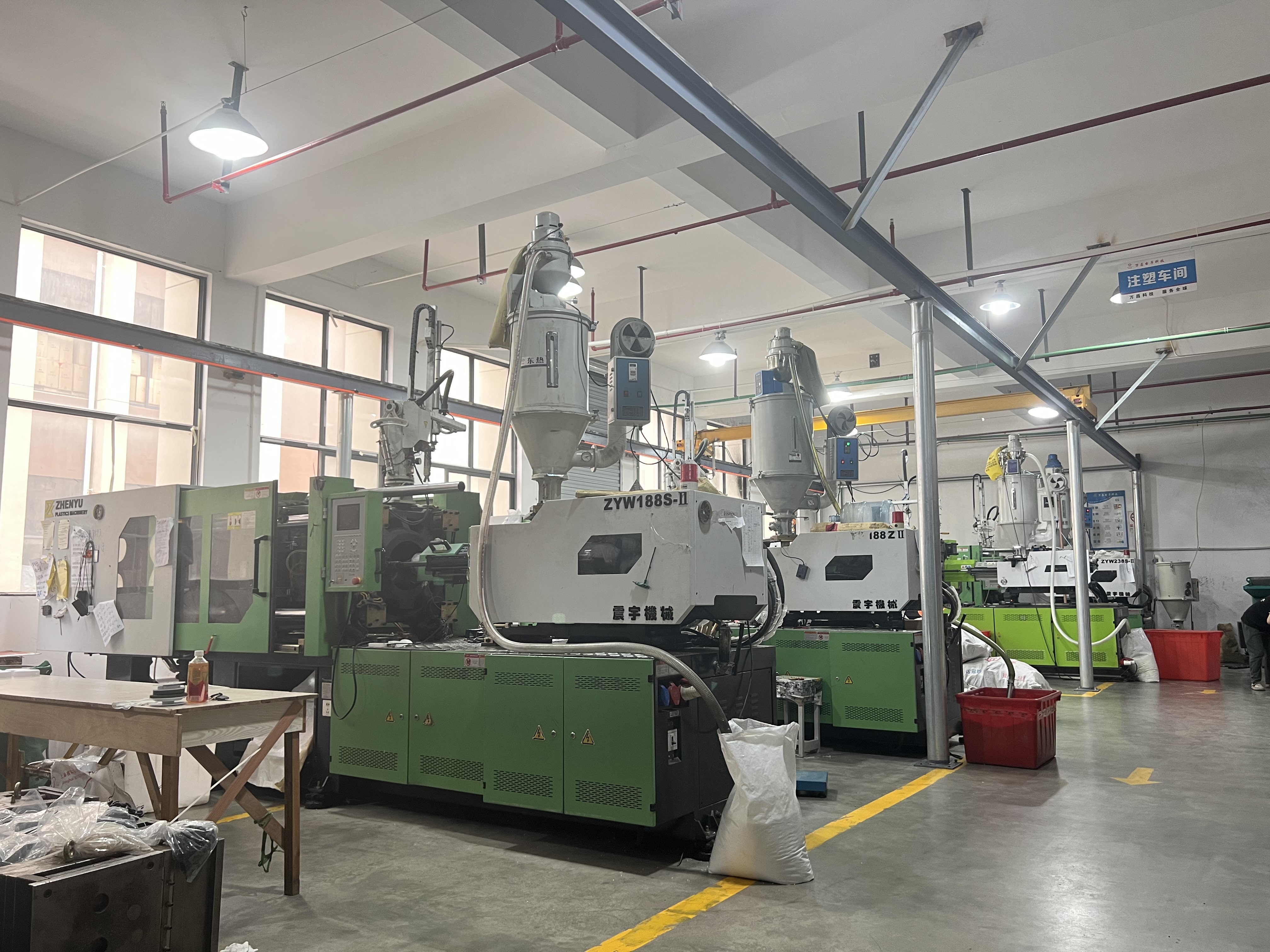 Smart Warehouse