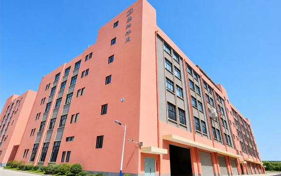 Wuyi Kangna Leisure Products Co., Ltd. Factory