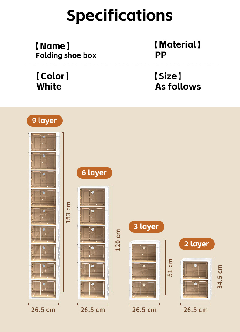 Single-row folding shoe rack Single-Row Folding Shoe Rack