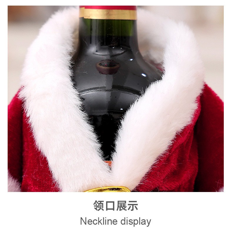 Christmas Wine Bottle Cover Christmas Wine Bottle Covers