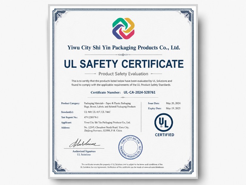 Certificate 5