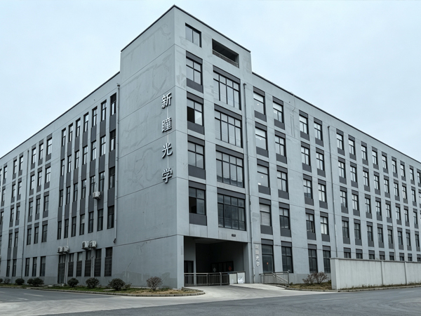 Taizhou Xingtong Optical Glasses Co., Ltd. Factory
