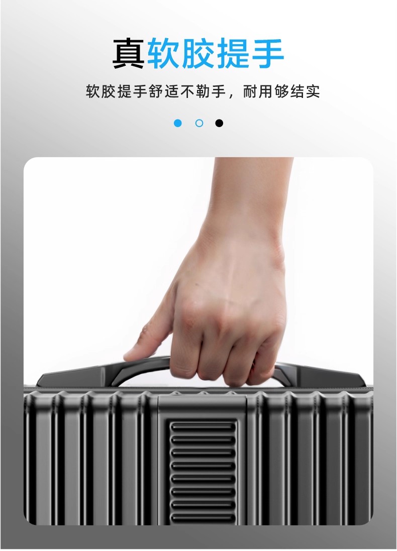 Trolley Luggage Vintage Corner-Protected Carry-On Suitcase