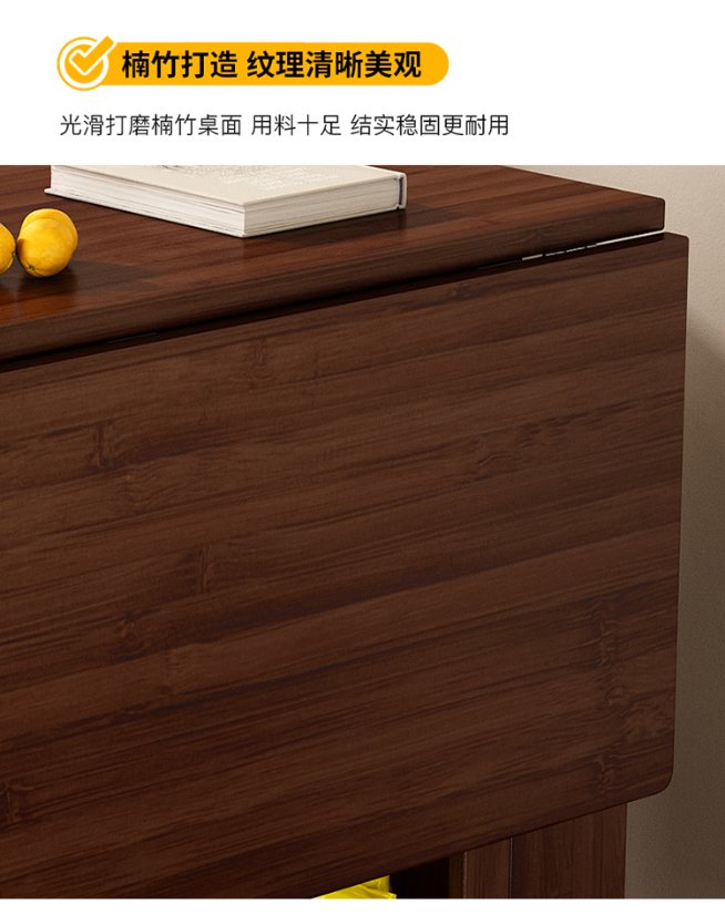 Bamboo Products – Folding Table Foldable Mobile Side Table