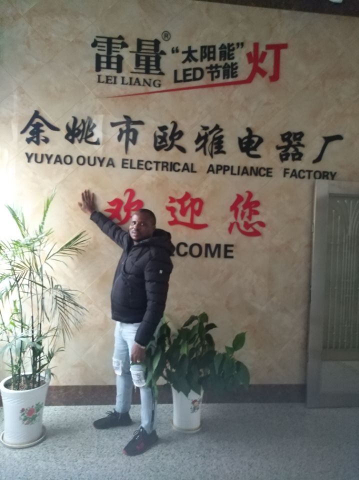 Yuyao Oya Electric Appliance Co., Ltd. Partner