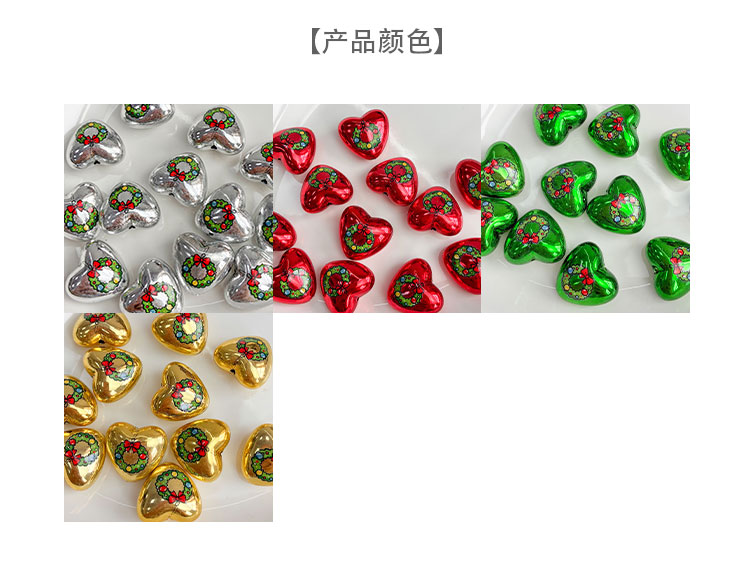 Printed bead Christmas-themed heart beads