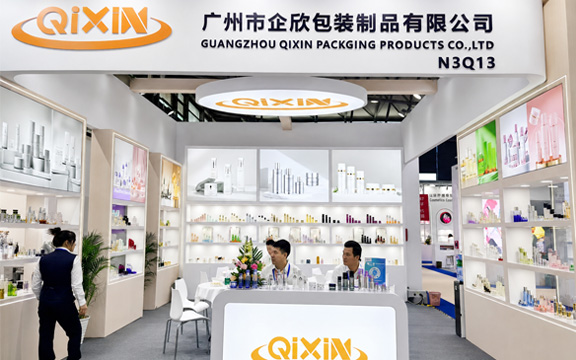 Guangzhou Qixin Packaging Products Co., Ltd. Factory