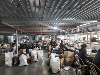 Smart Warehouse
