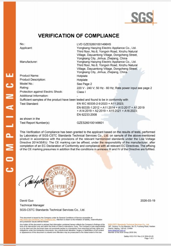 Certificate 8
