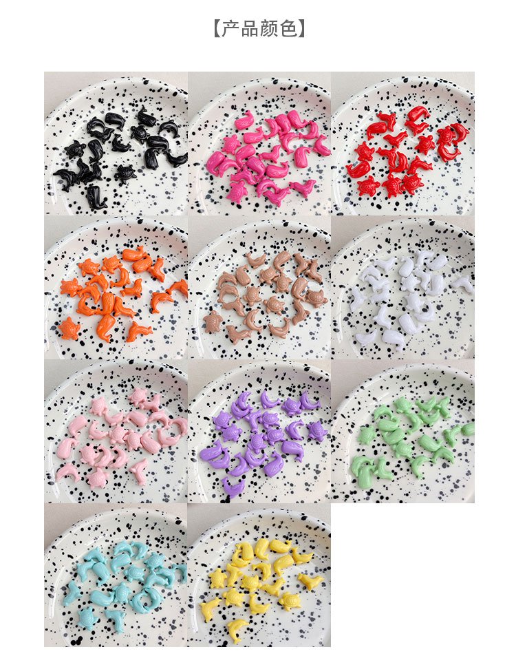 Plastic beads Mixed styles of marine animals