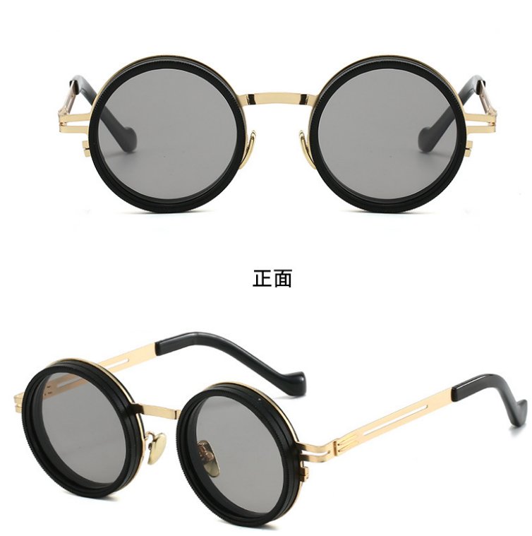 Photochromic sunglasses 8475