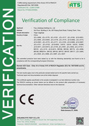 Certificate 8