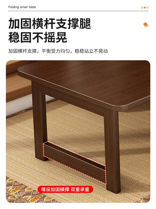 Bamboo Products – Folding Table Solid Bamboo Folding Table