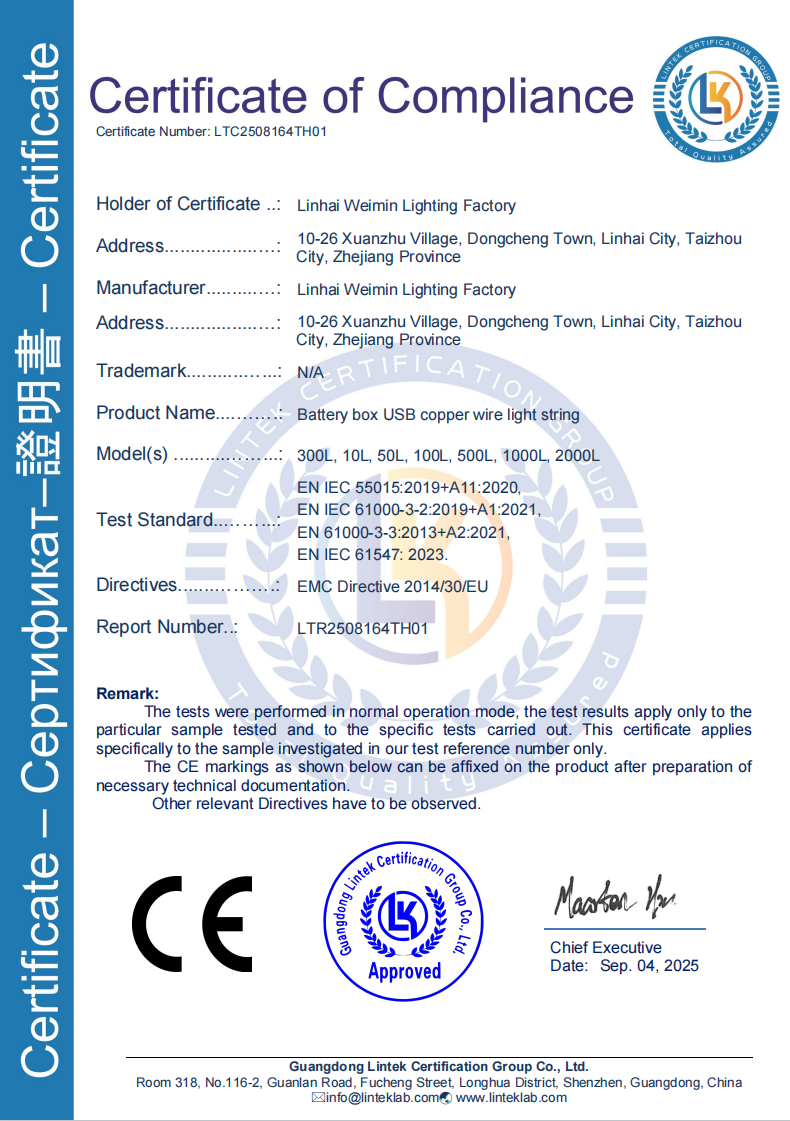 Certificate 1