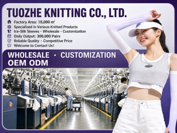 Zhuji Tuozhe Knitting Co., Ltd. Factory