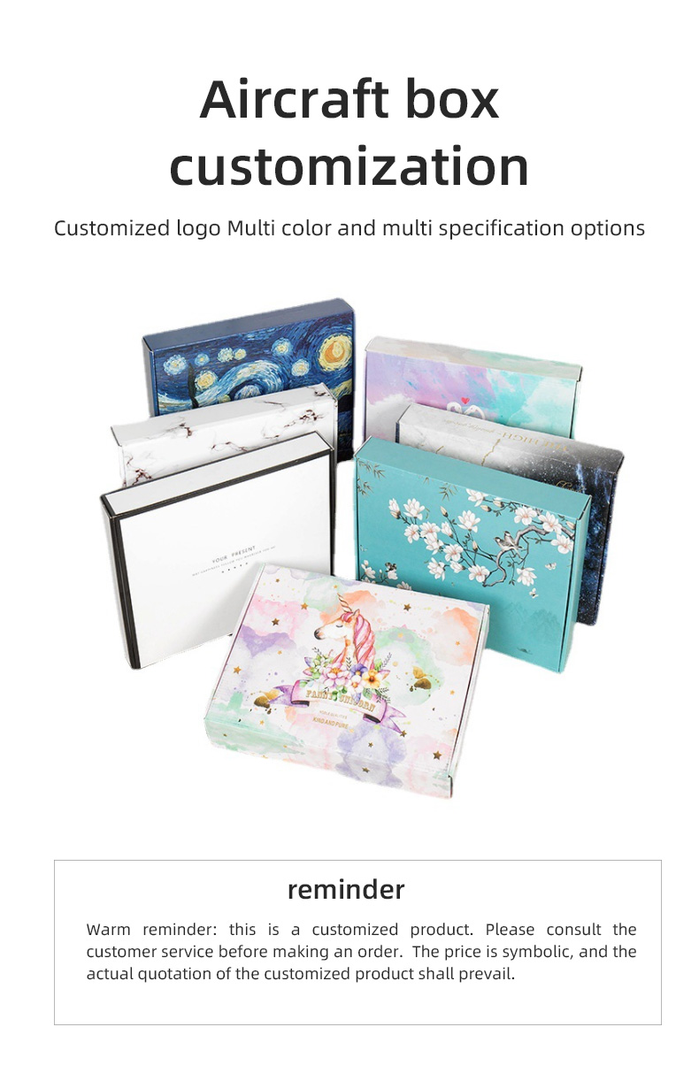 Card Carton Custom Printed Folding Carton Box for Skincare and Cosmetic