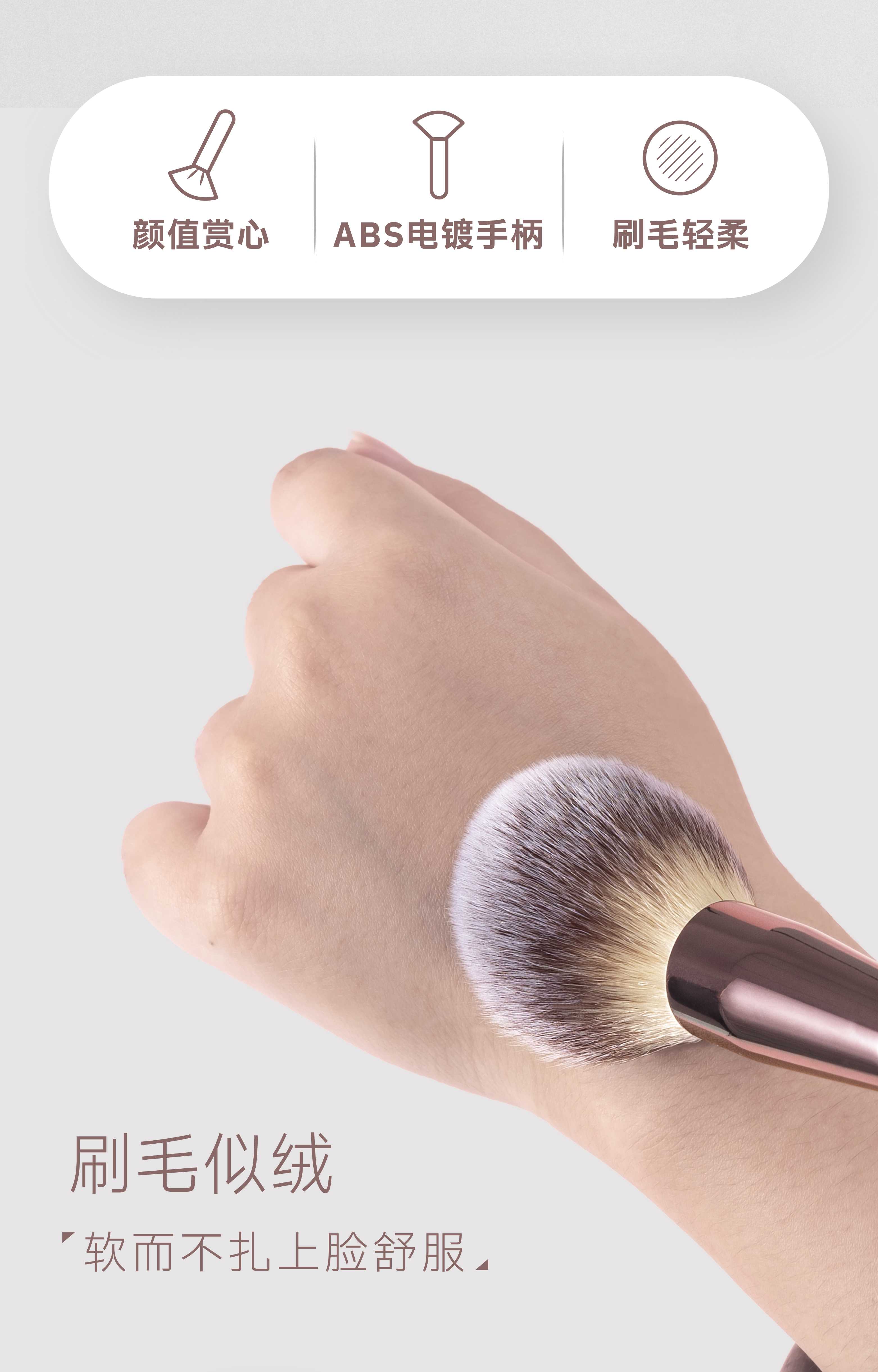 Professional Makeup Brush Set Makeup brush set 19pcs
