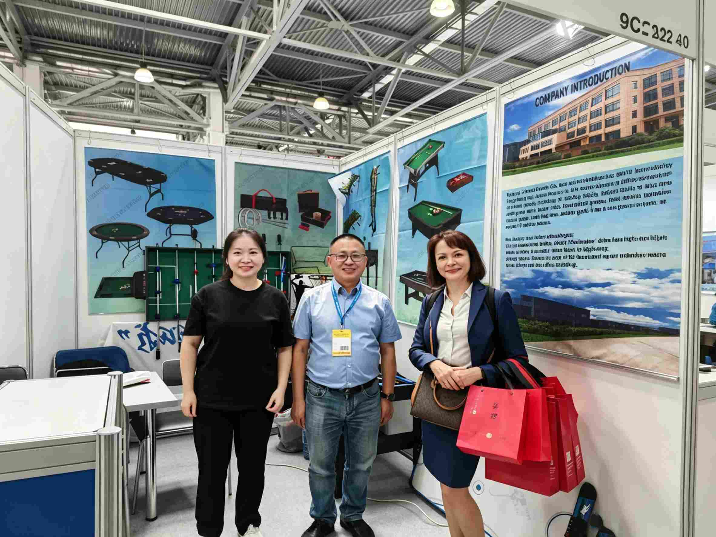 Anhui Ruiqing Leisure Goods Co., Ltd. Partner