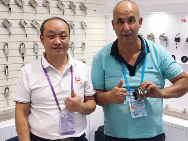 Pujiang Chaoge Locking Co., Ltd. Partner