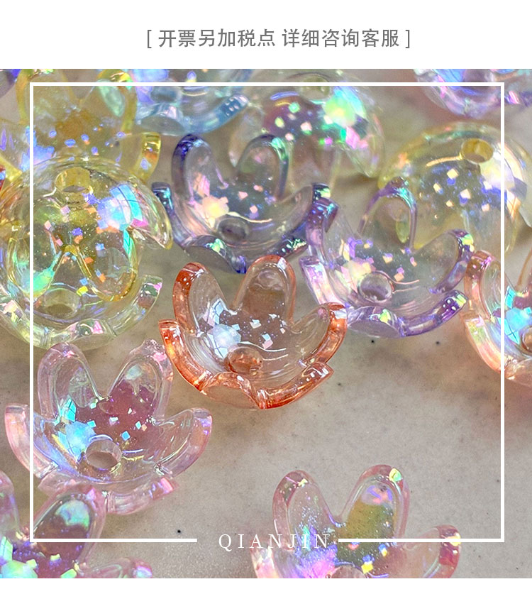 Flower & Leaf Shaped Charms High-quality fine sparkling claw flower